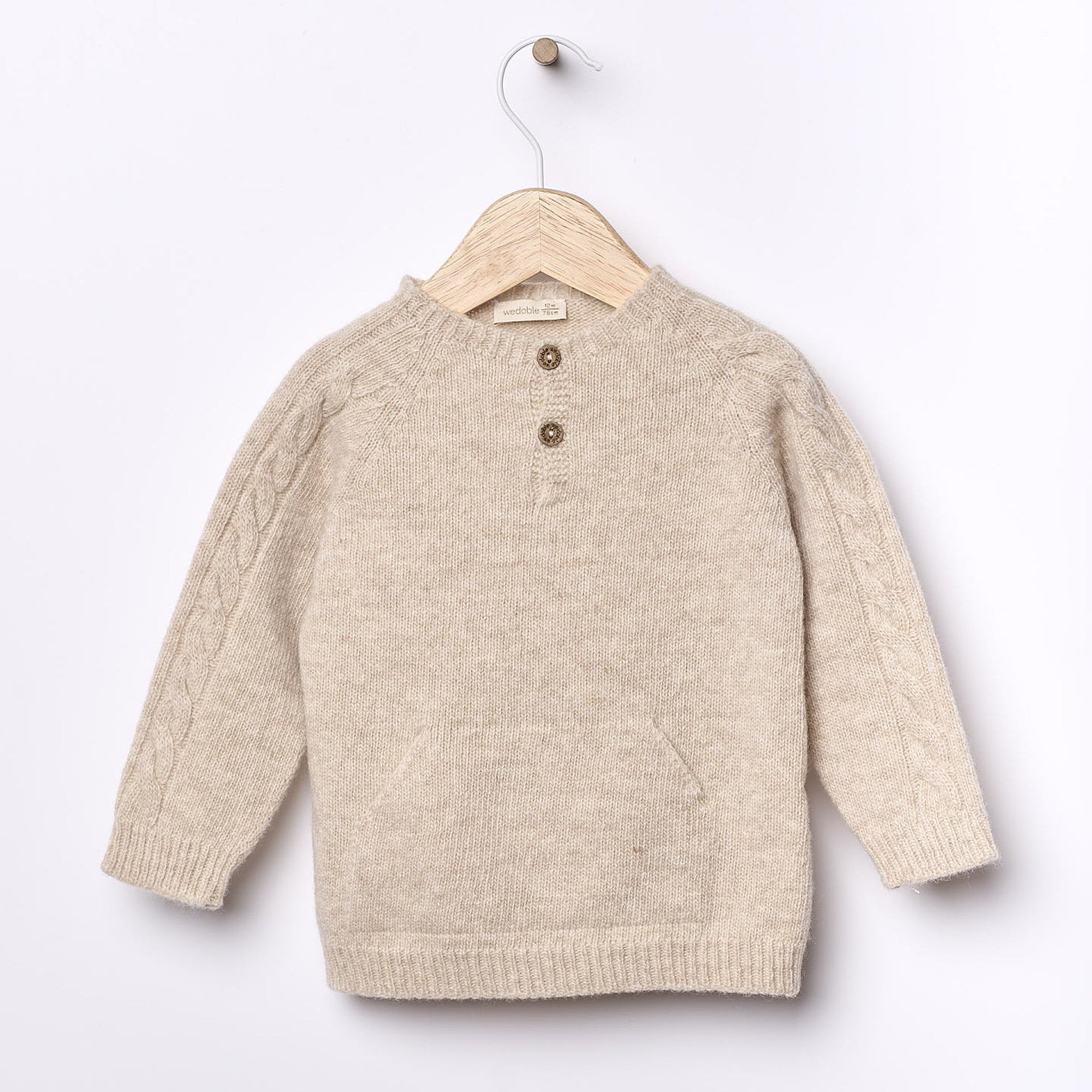 Maglioncino con tasche In Morbida Lana Marino Extrafine beige