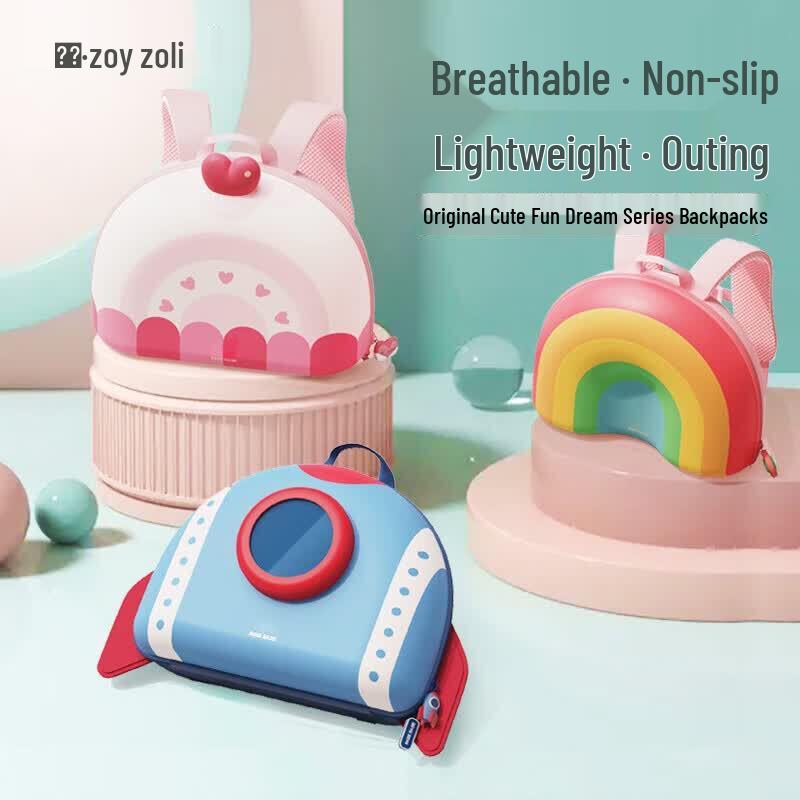 Strawberry Cake Backpack for children