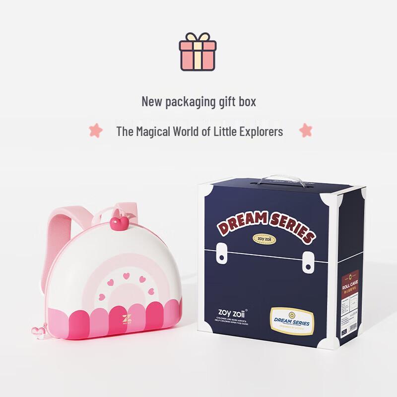 Strawberry Cake Backpack for children