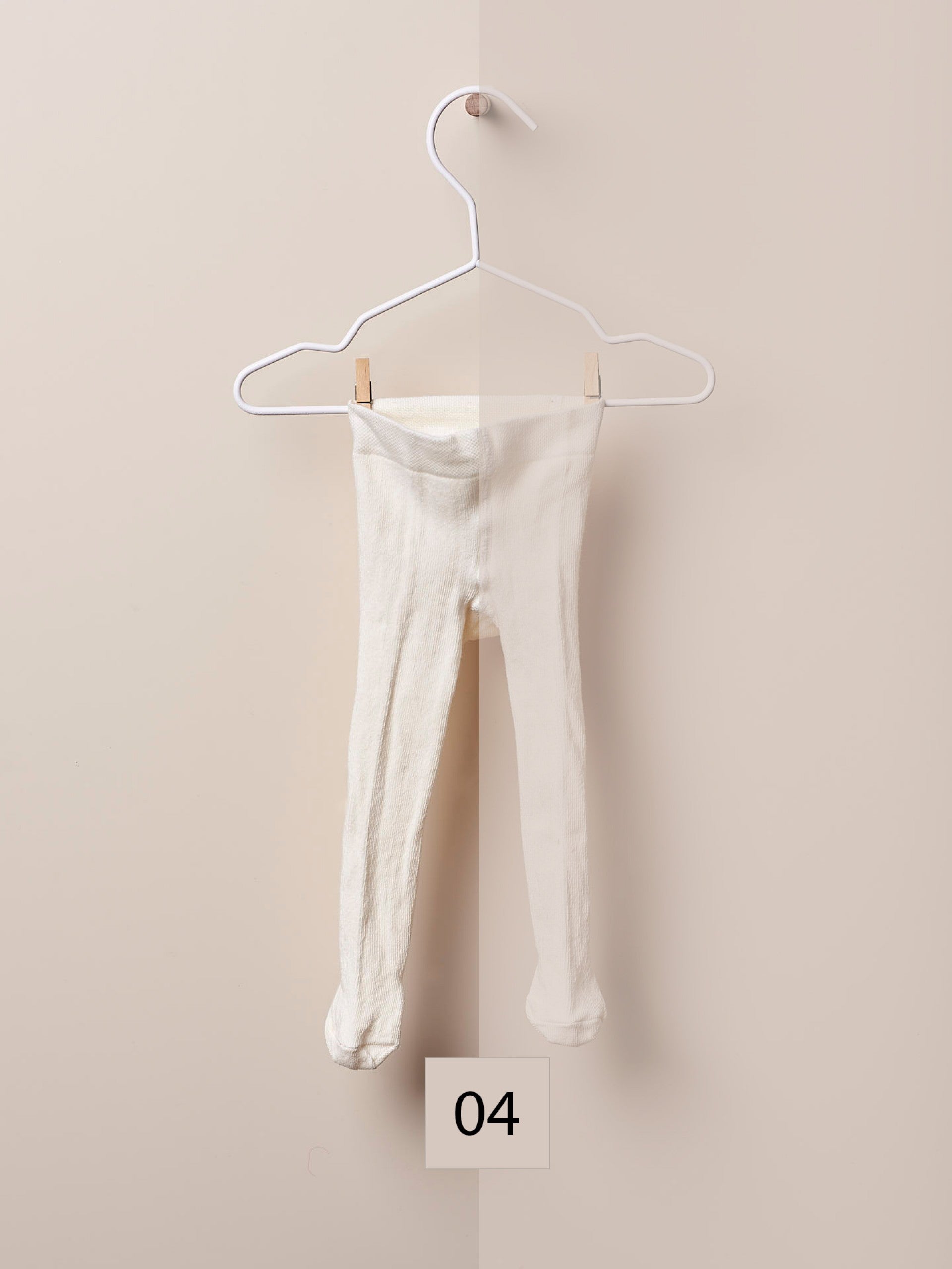 Calzamaglia unisex in cotone elasticizzato - Be Brave Boutique