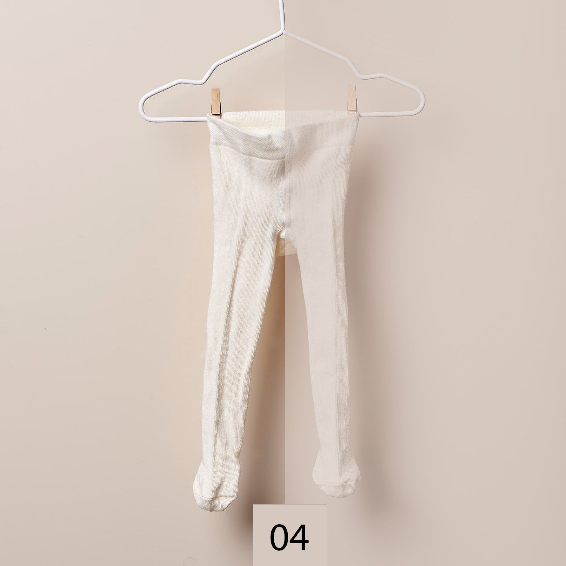 Calzamaglia unisex in cotone elasticizzato - Be Brave Boutique