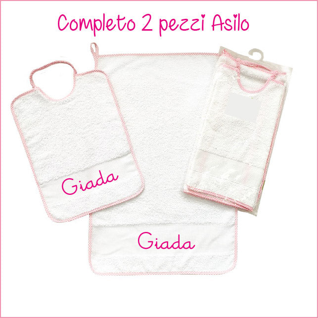 Set asilo Bordo Rosa con asola personalizzato - Be Brave Boutique