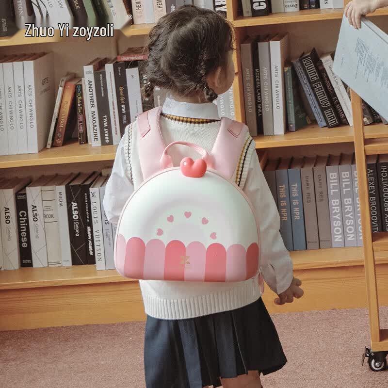 Strawberry Cake Backpack for children